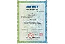 Fortune Foods Co BRCGS Cert 2021